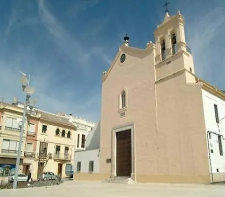 Πανσιόν Los Claveles Μπαένα